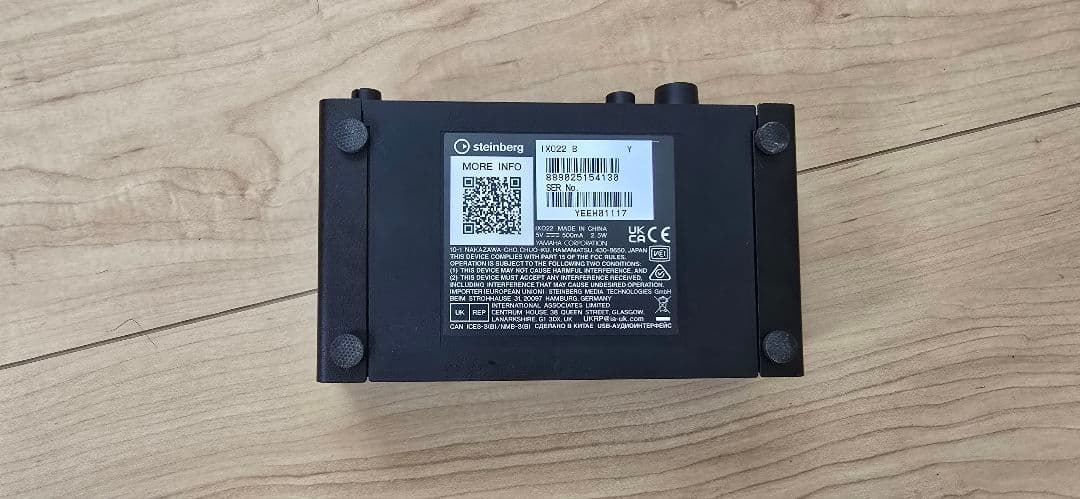 Steinberg IX022　オーディオインターフェイス