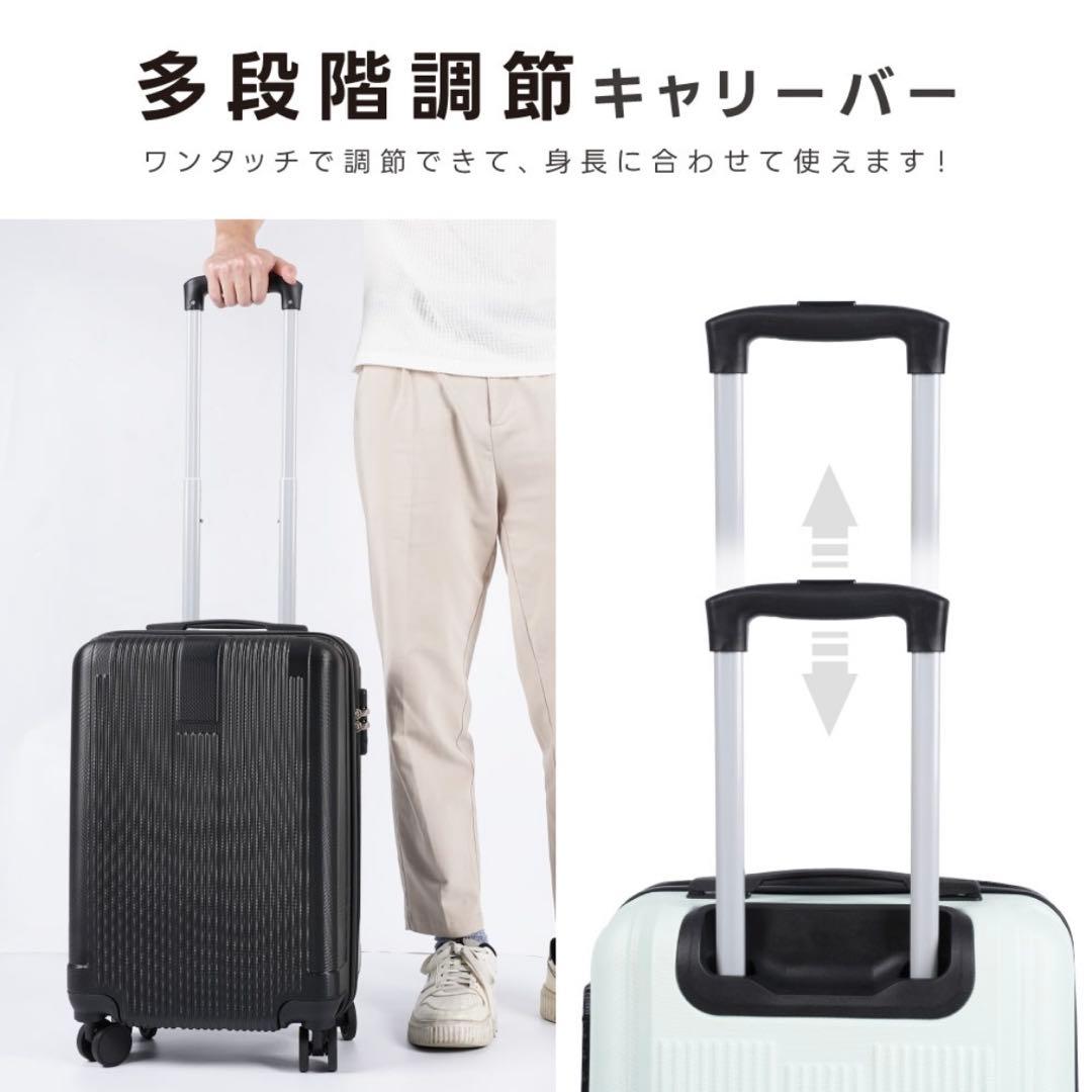 スーツケース キャリーケース L 大容量 軽量 TSAロック 海外旅行 静音