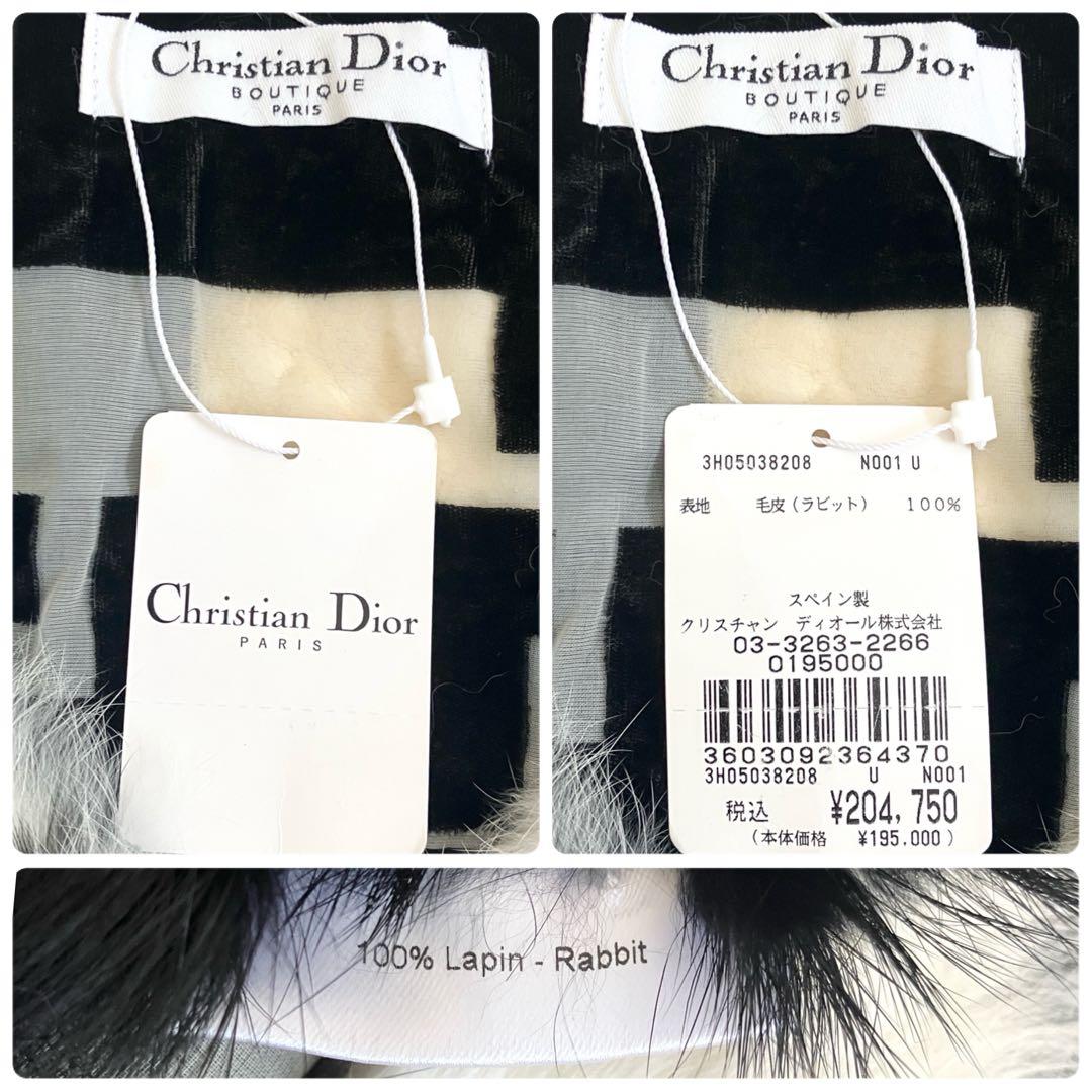 クリスチャンディオール ガリアーノ ラビットファーマフラー ブラック ホワイト
