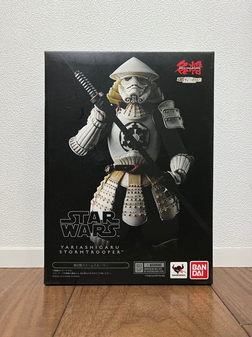 未使用　名将MOVIEREALIZATION 槍足軽ストームトルーパー