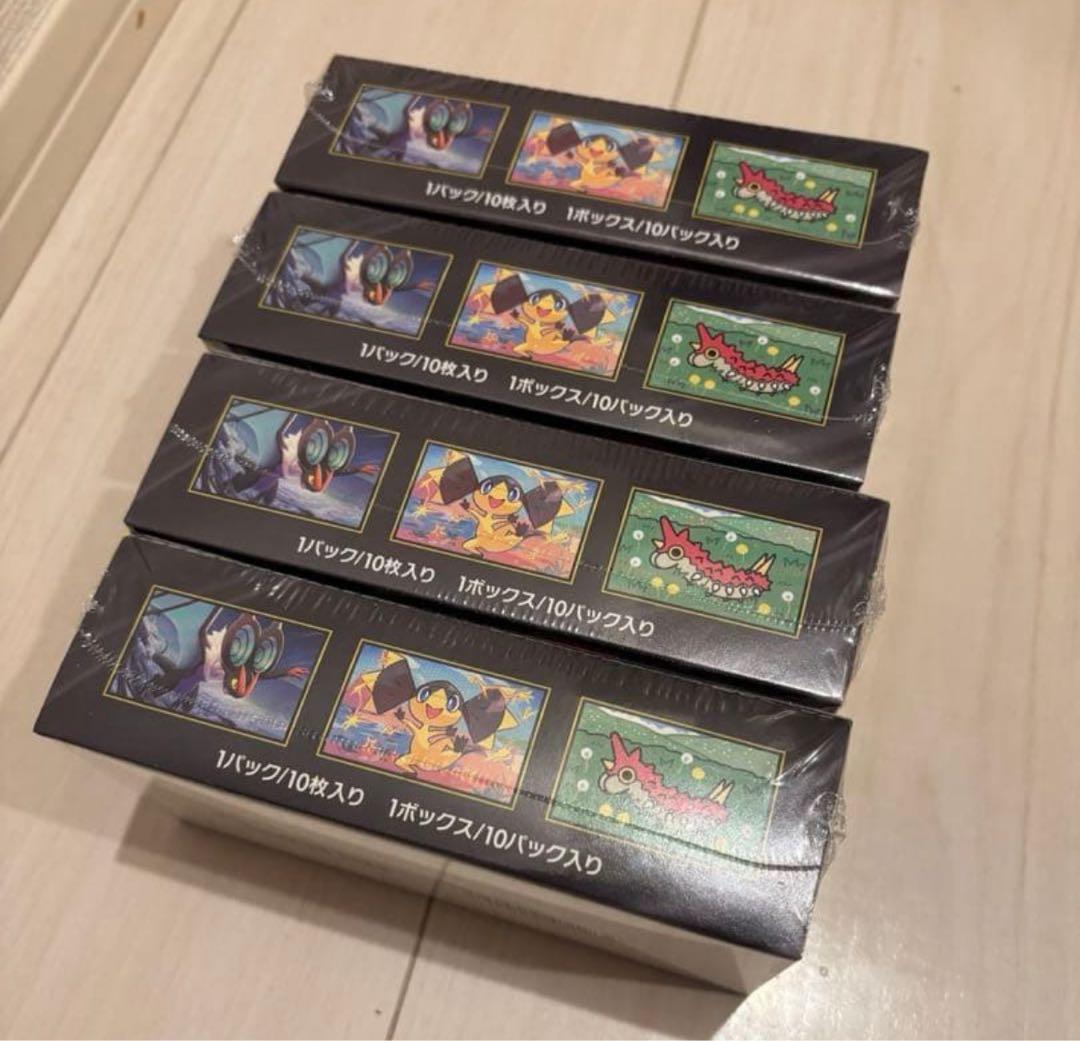 「ポケモンカード」MEGAドリームex 4BOX 新品未開封 シュリンク付き