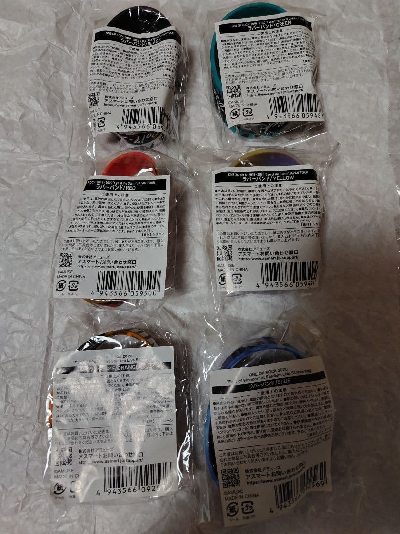 ONE OK ROCK ワンオクロック ラバーバンド 缶ケース グッズセット