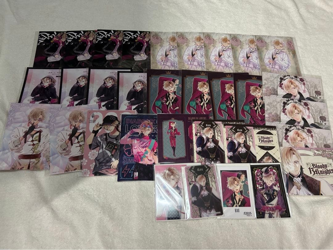 DIABOLIK LOVERS 　コウ