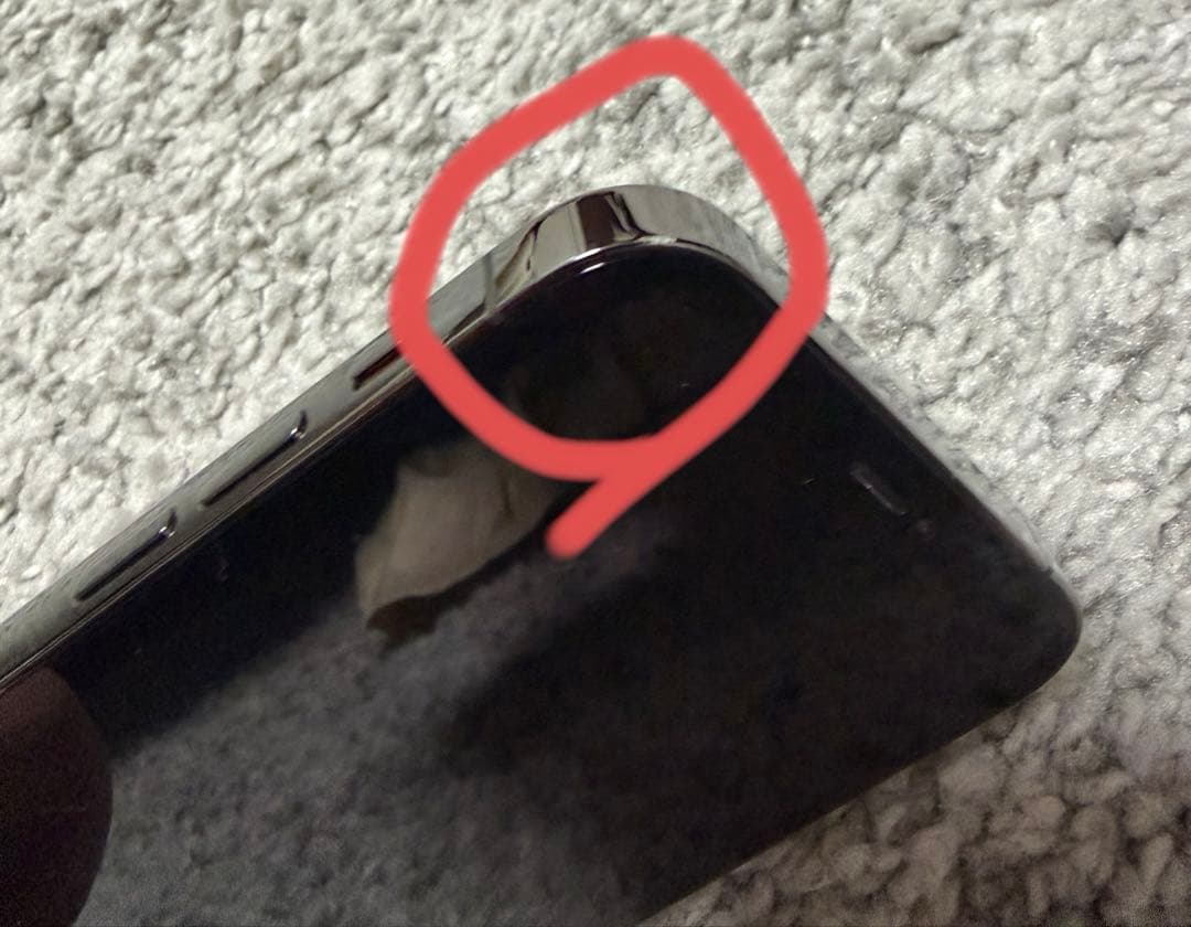 Apple iPhone 12 Pro グラファイト　SIMフリー