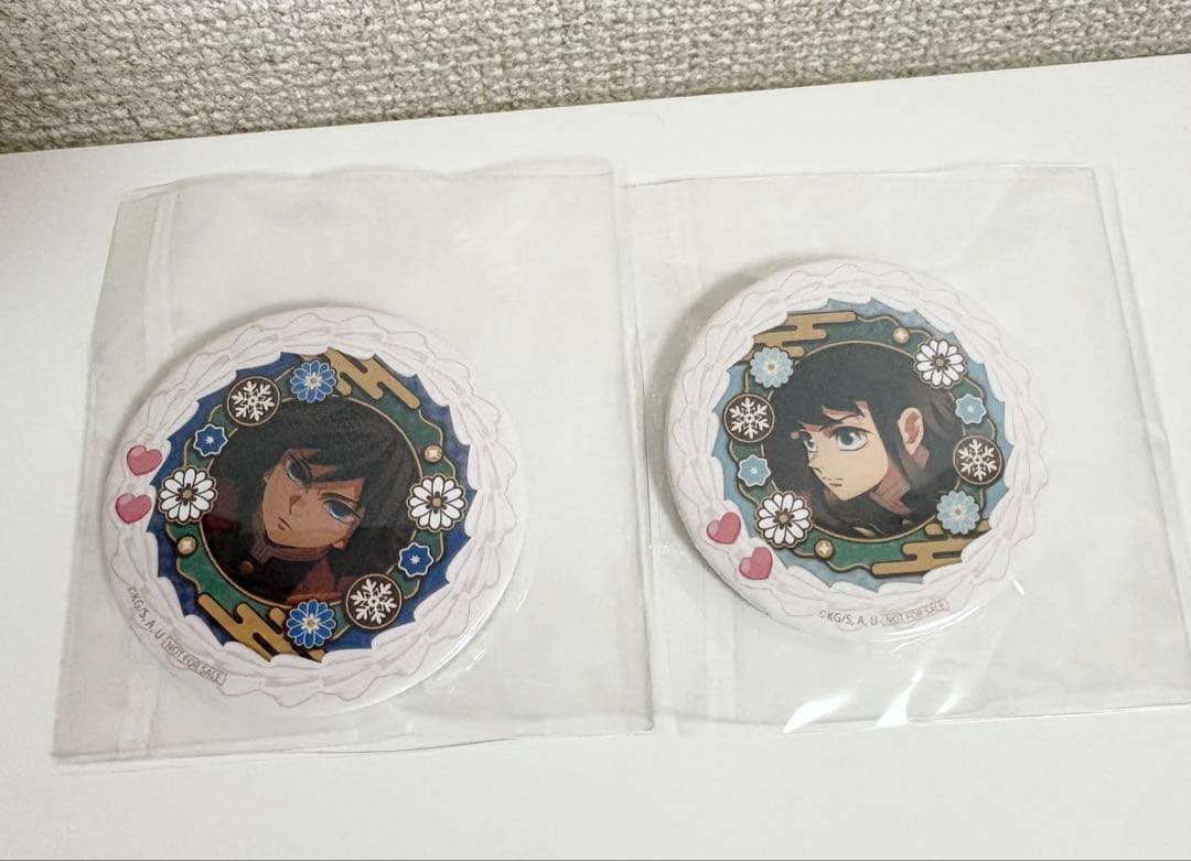 時透無一郎 富岡義勇　鬼滅の刃 プリロール 2025 クリスマス特典 缶バッジ