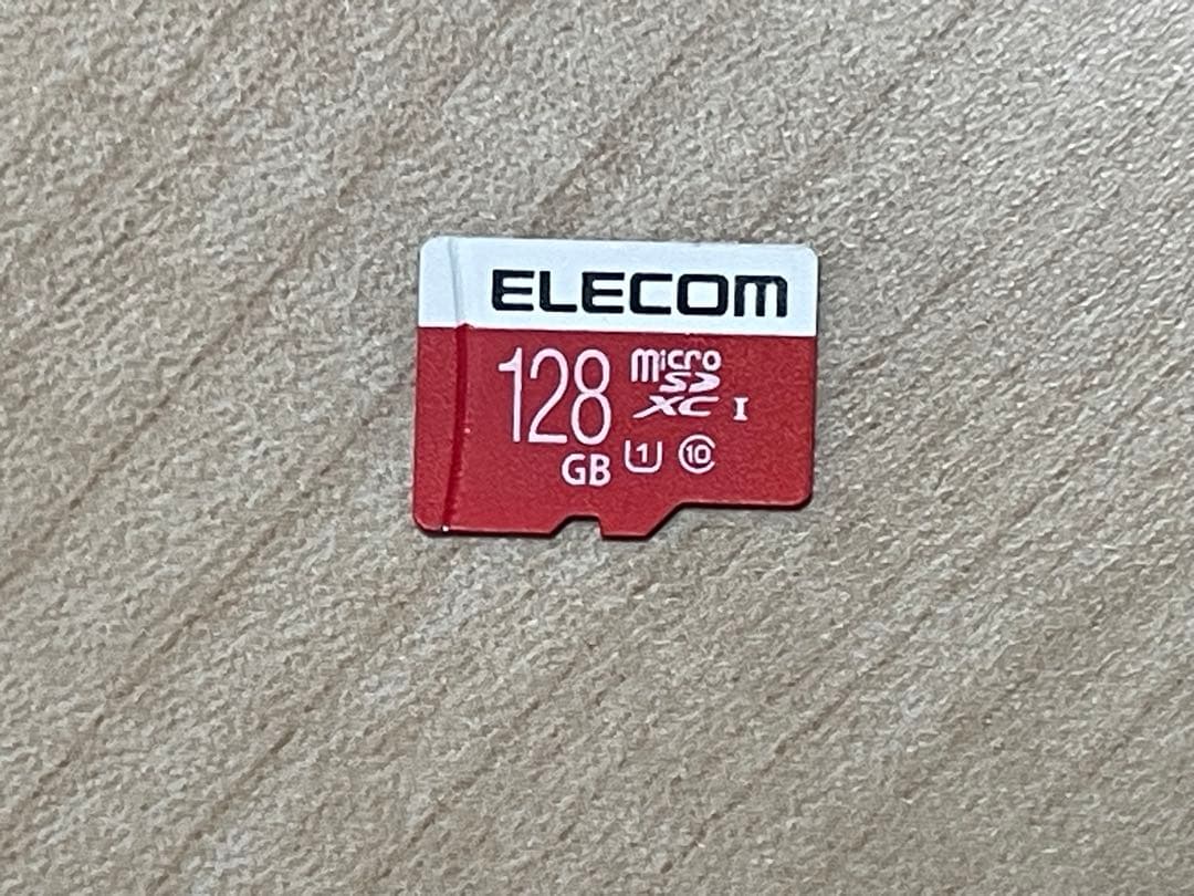 【メモリーカード付】Nintendo Switch 本体 青・黄