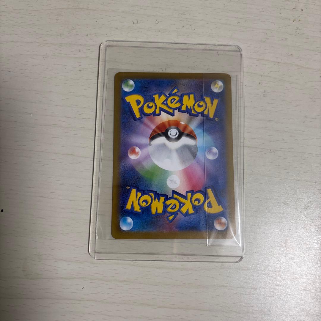 ポケモンカード　ニャースex