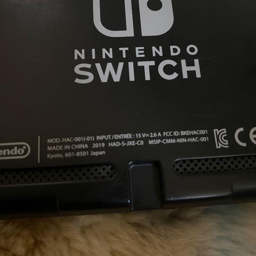 Nintendo Switch 本体 JOY-CON HAC-001 スイッチ