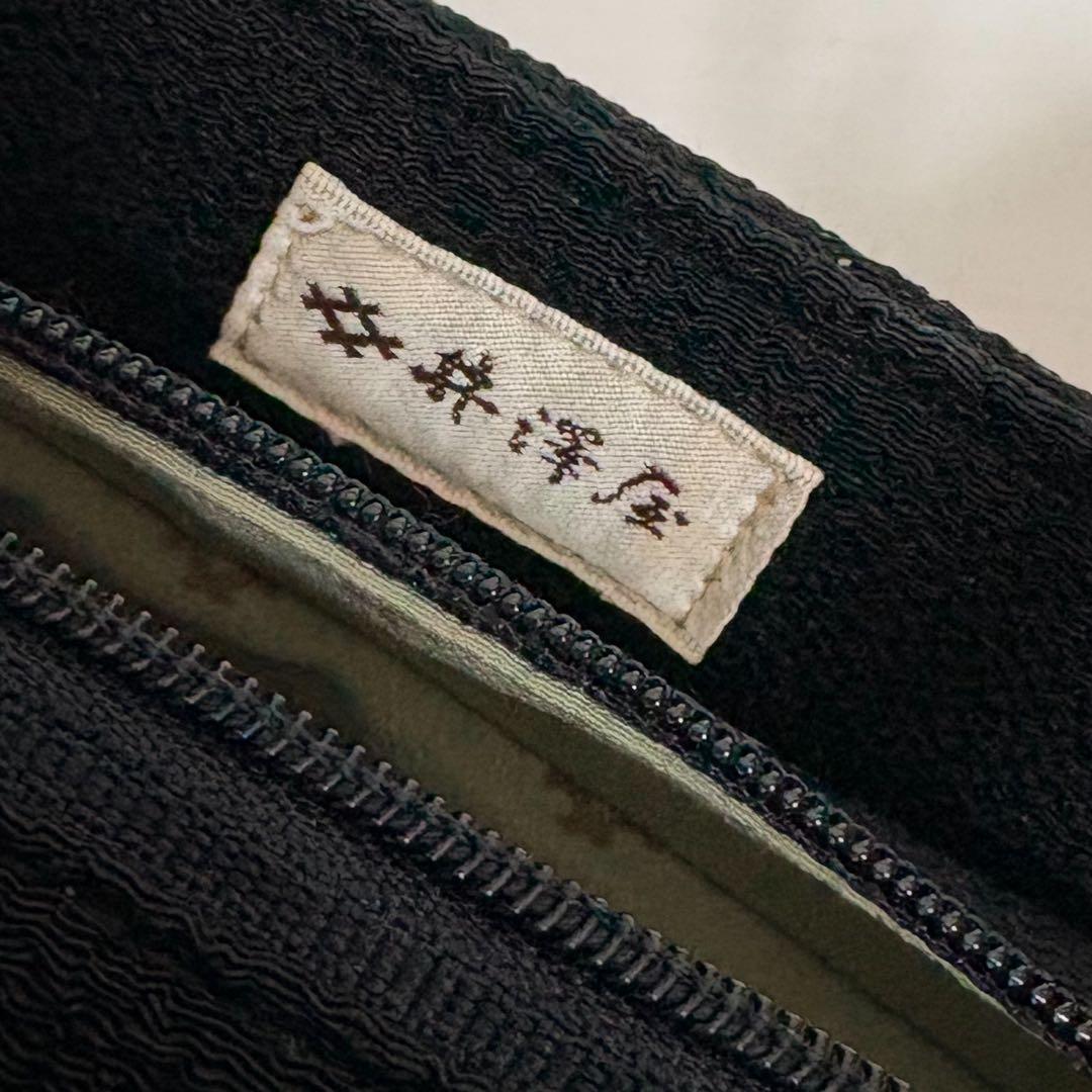 京都 井澤屋 バッグ「小鈴」黒 ちりめん 手提げバック 和装 鈴柄