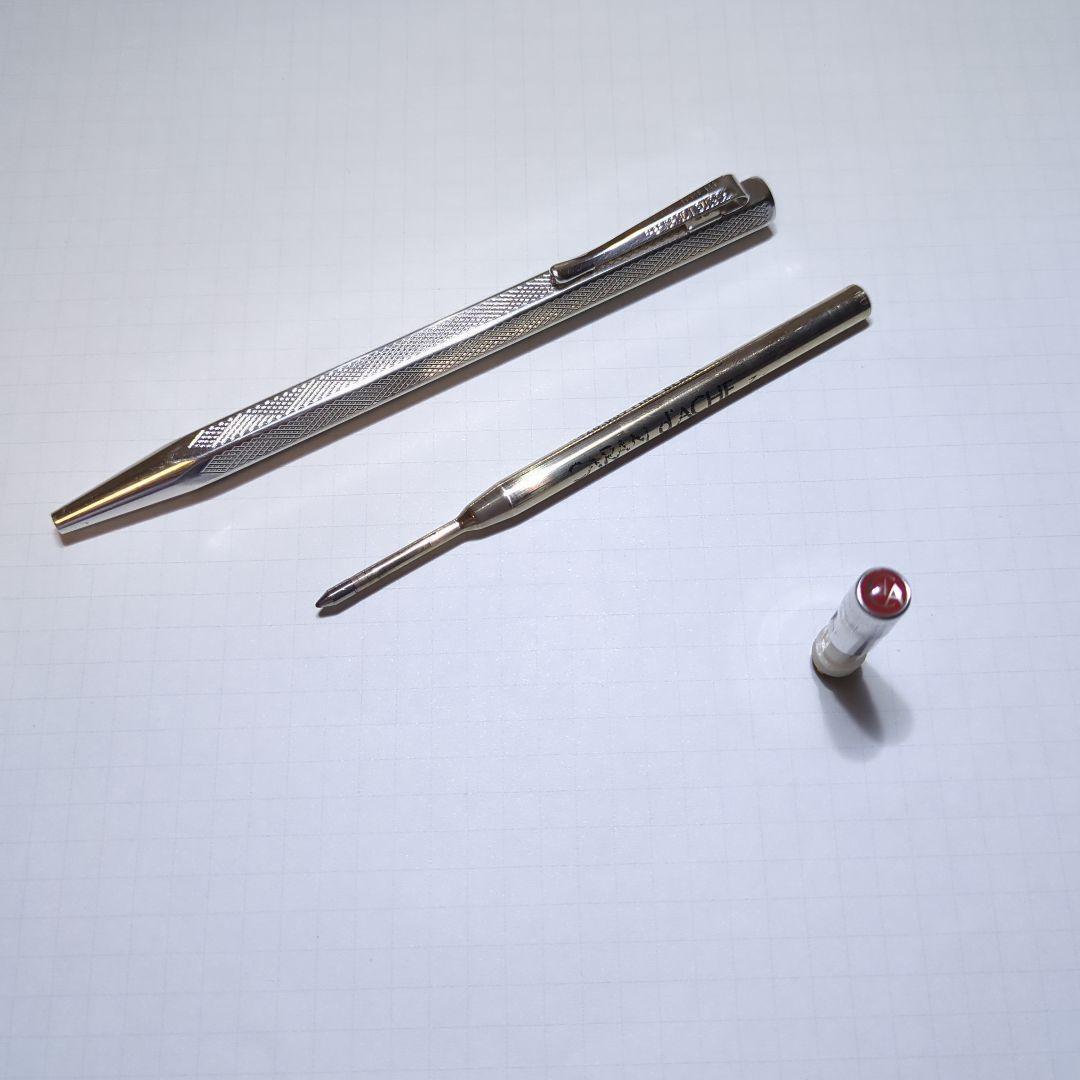 カランダッシュ　エクリドール　レトロ　50周年モデル