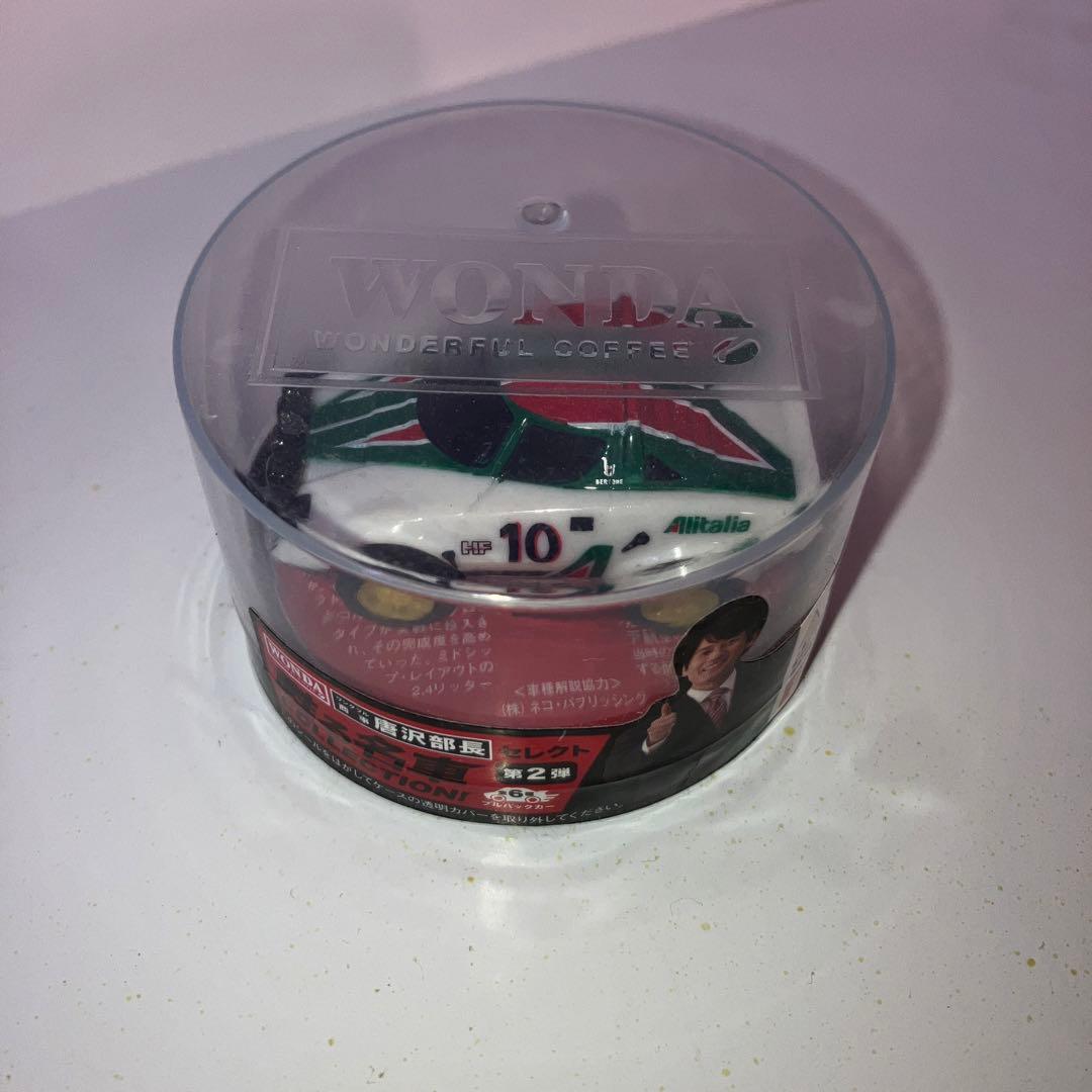 ￼LANCIA STRATOS 1/64 3台セット➕缶コーヒー付録ミニカー１台