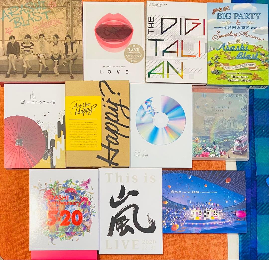 嵐　DVD Blu-ray 23点まとめ売りセット！