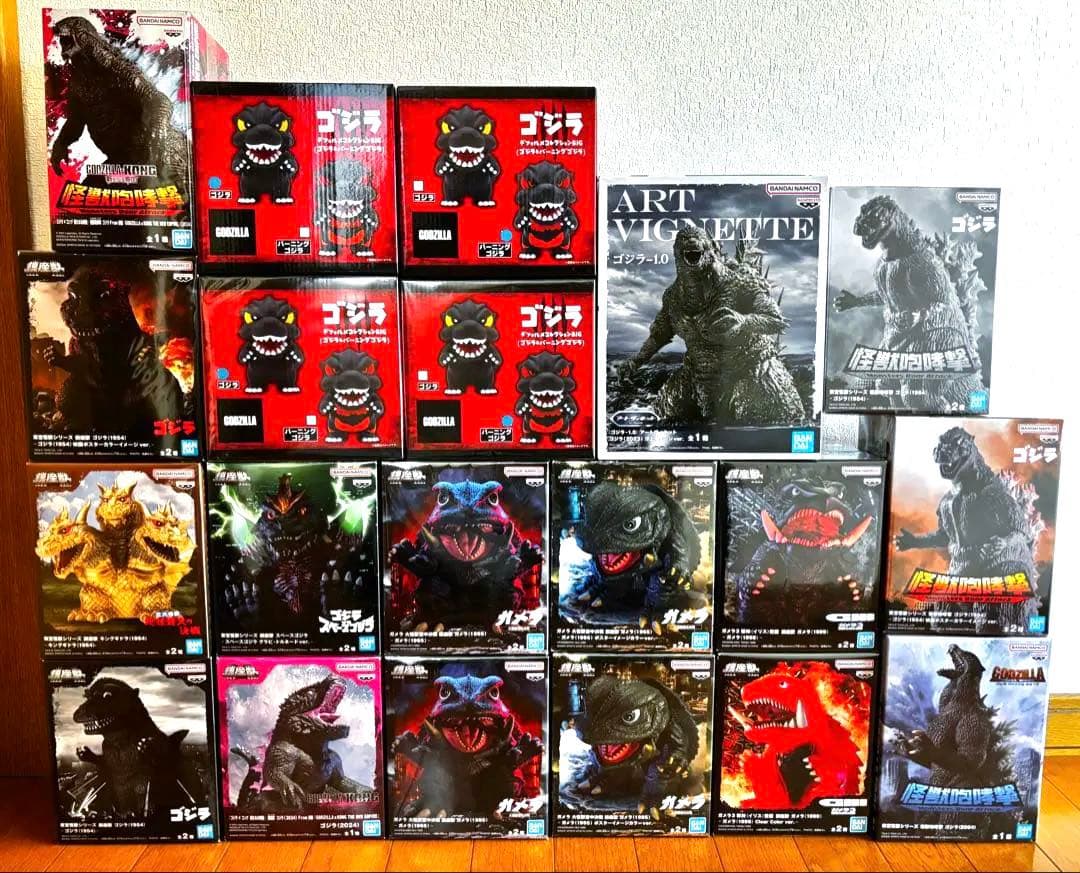 【ゴジラ】プライズフィギュア まとめ売り 20点セット