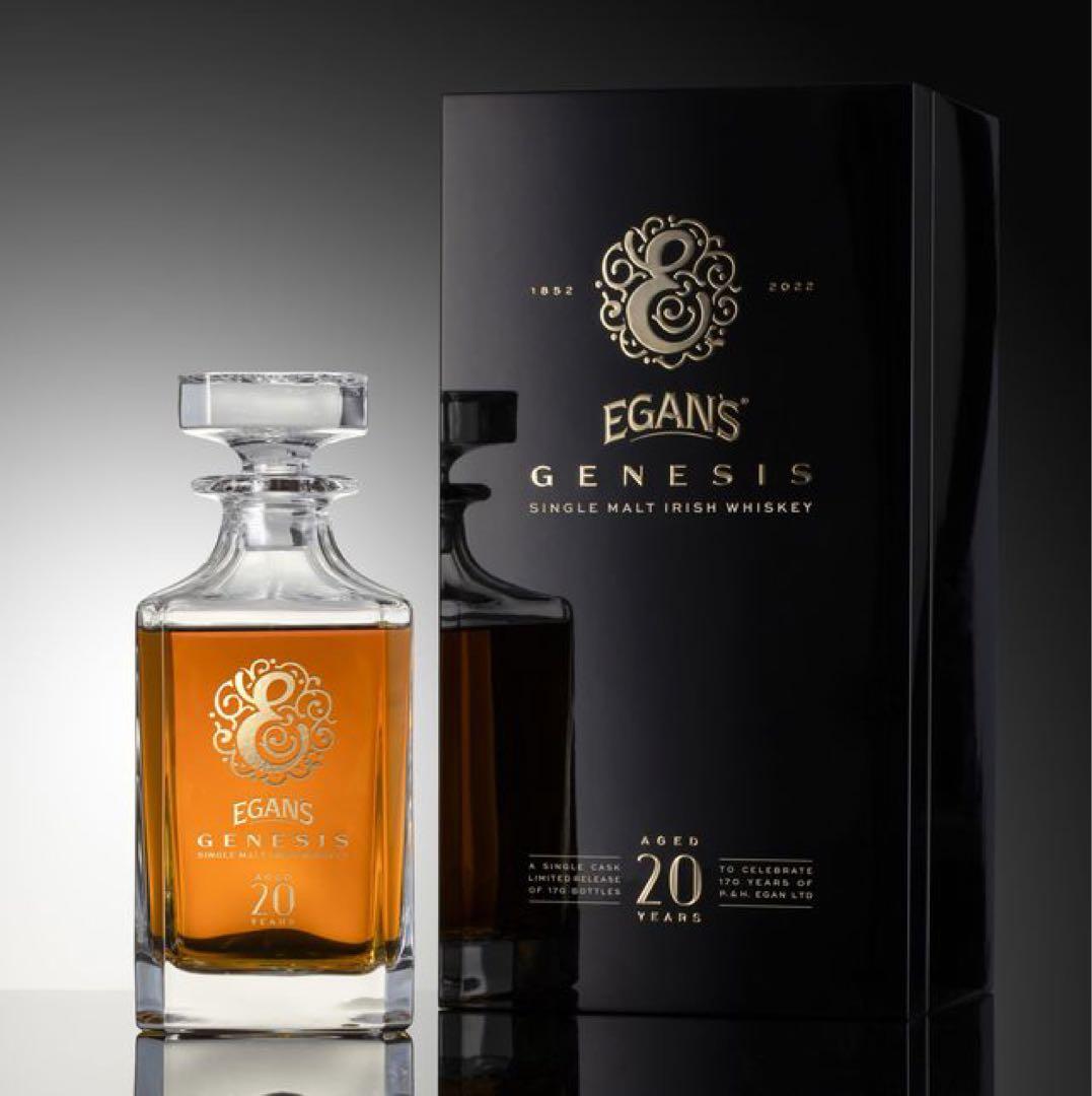 正規品 170本限定 EGANS GENESIS イーガンズ ジェネシス 20年