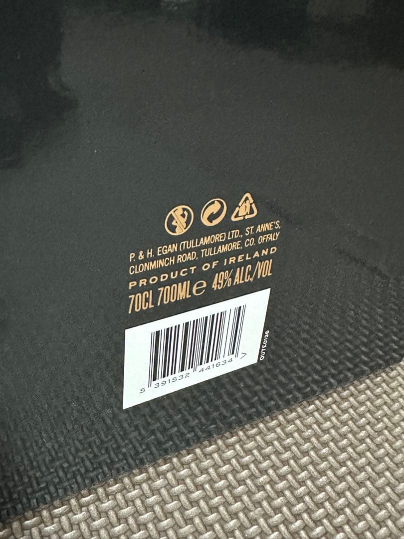 正規品 170本限定 EGANS GENESIS イーガンズ ジェネシス 20年