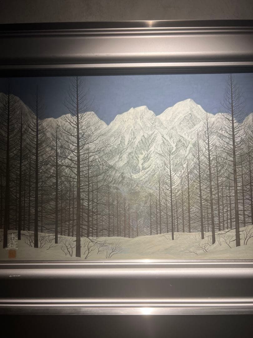 リアリズム　宮西東洋雄　肉筆日本画　直筆印あり