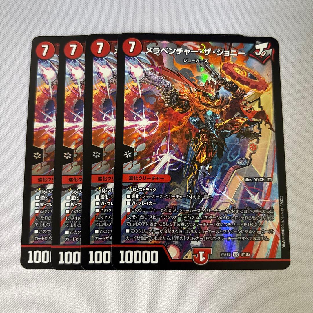 user_77090da3様 リクエスト 2点 まとめ商品