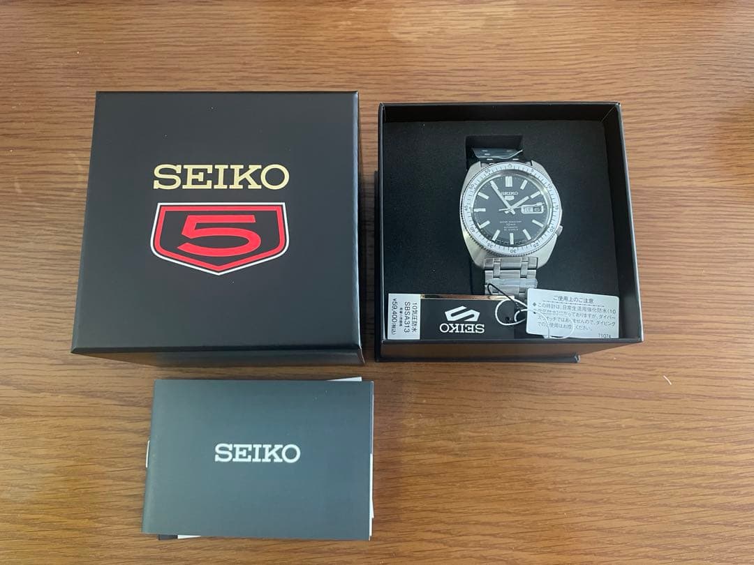 セイコー5 SBSA313 ジーンクランツ復刻モデル　完全未使用