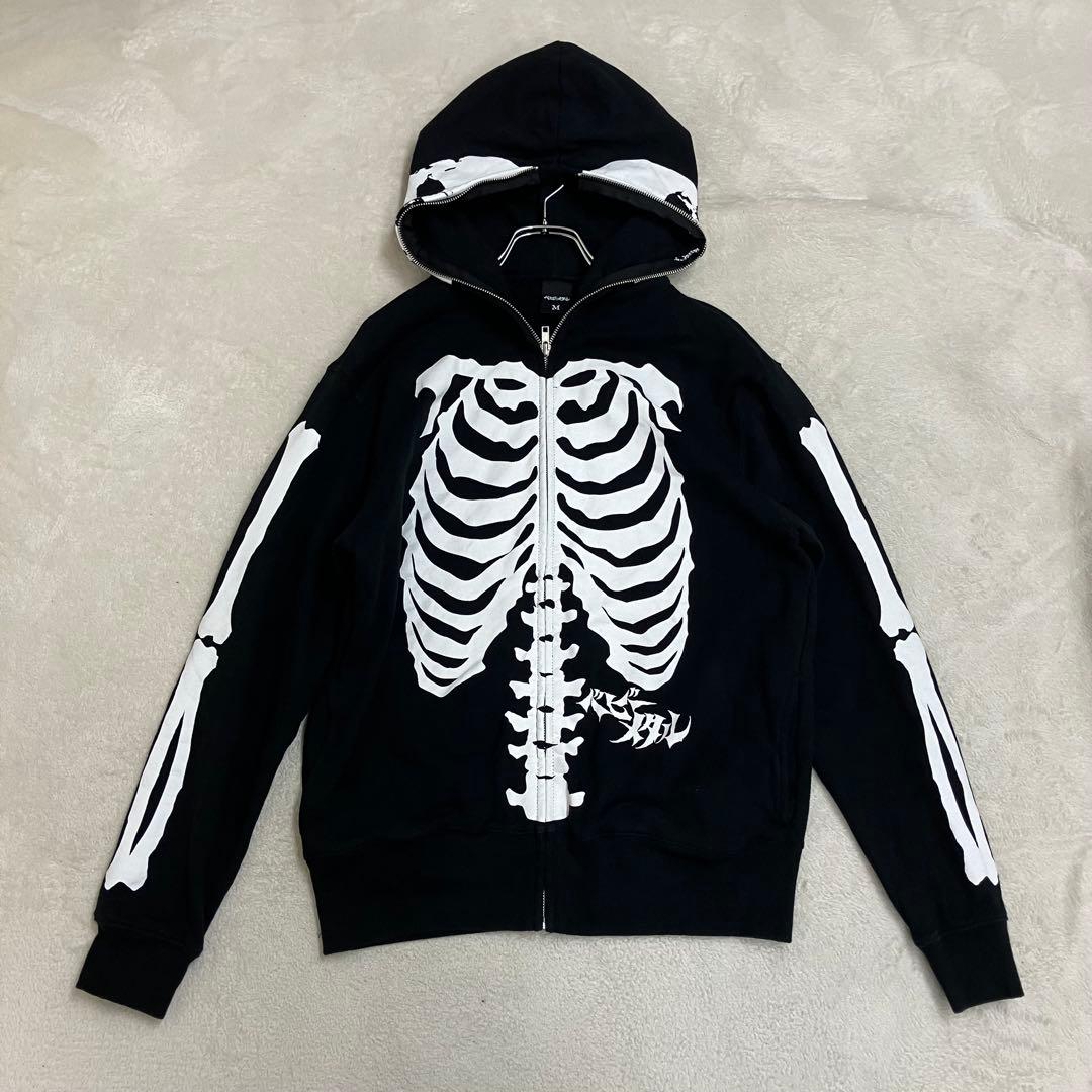 ベビーメタル BABYL 骨パーカー＆パンツ セットアップ Mサイズ