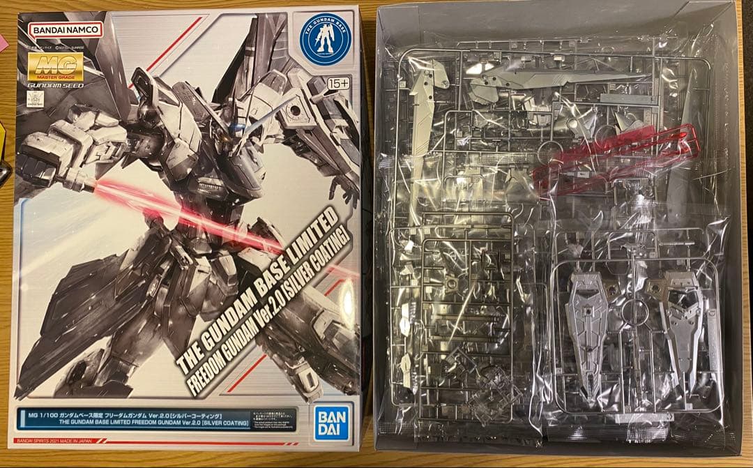 MGEX ストライクフリーダムガンダム　MG フリーダムガンダム　セット