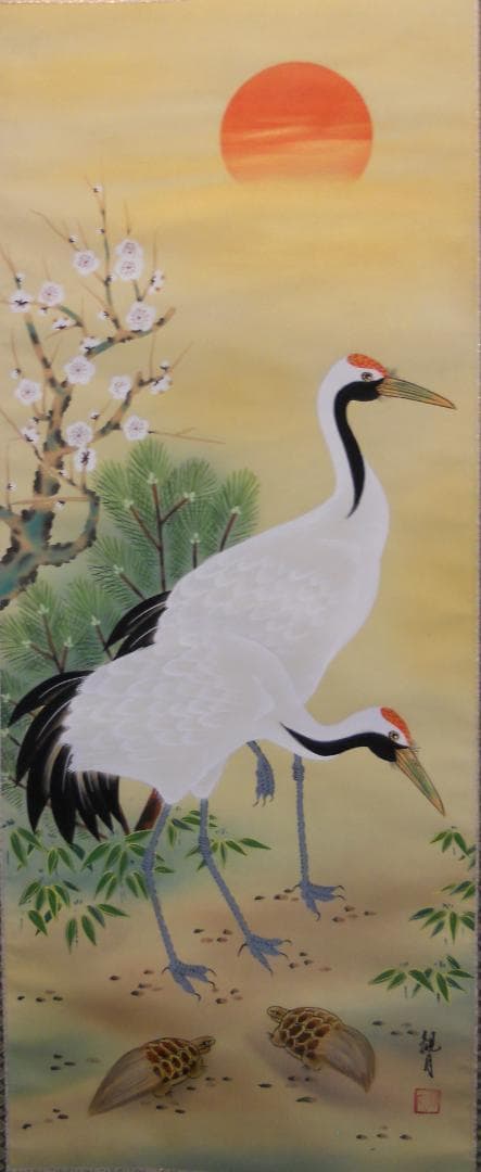 掛け軸 森山観月 松竹梅鶴亀図 絹本 希少 軸装 茶道具 掛軸 美品 です。