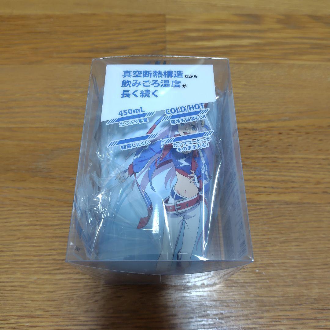 ウマ娘 真空断熱マグカップ 4個セット