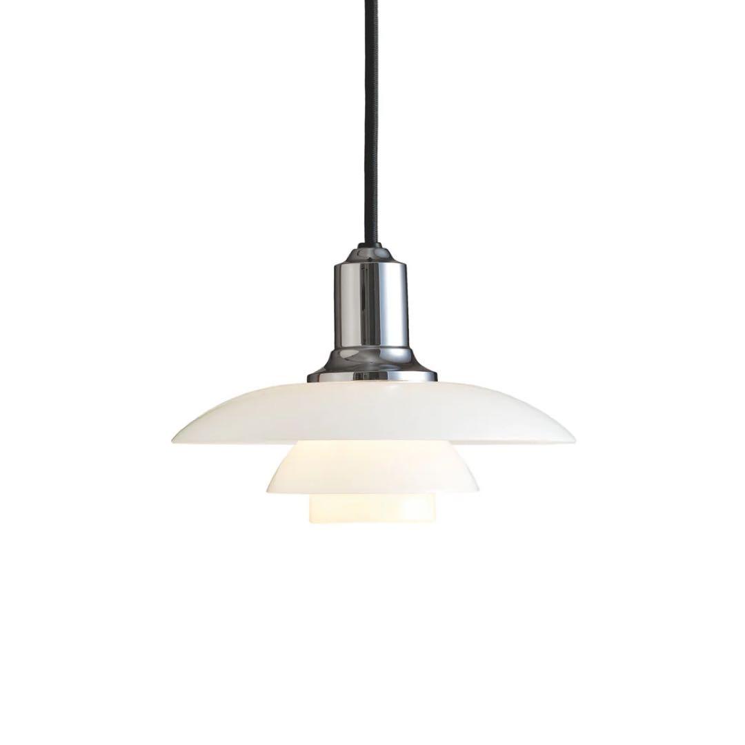 シーリングライト・天井照明 PH2-1 pendant