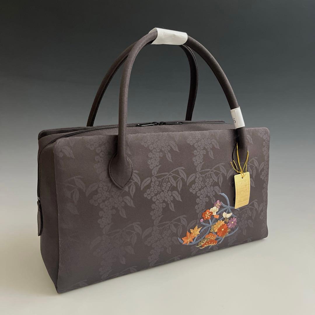 新品未使用品　京都 西陣織正絹帯地使用　利休バッグお茶席　25906