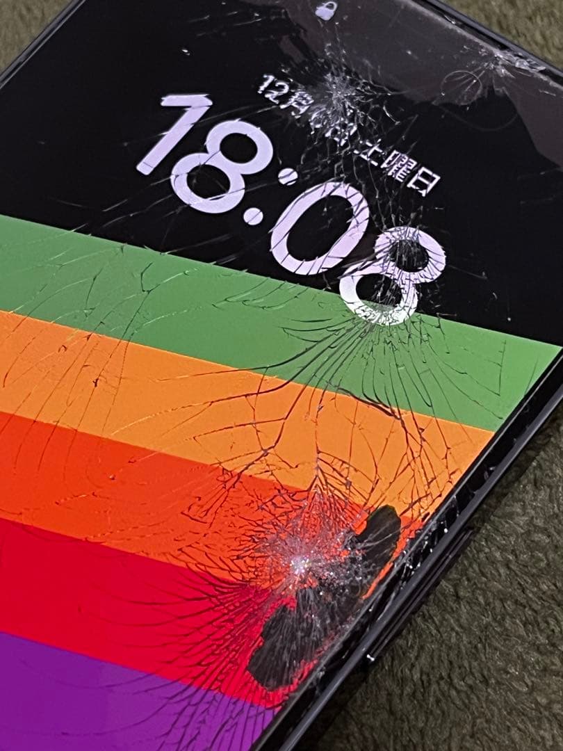 iPhone 14 Pro 256GB画面ひび割れ