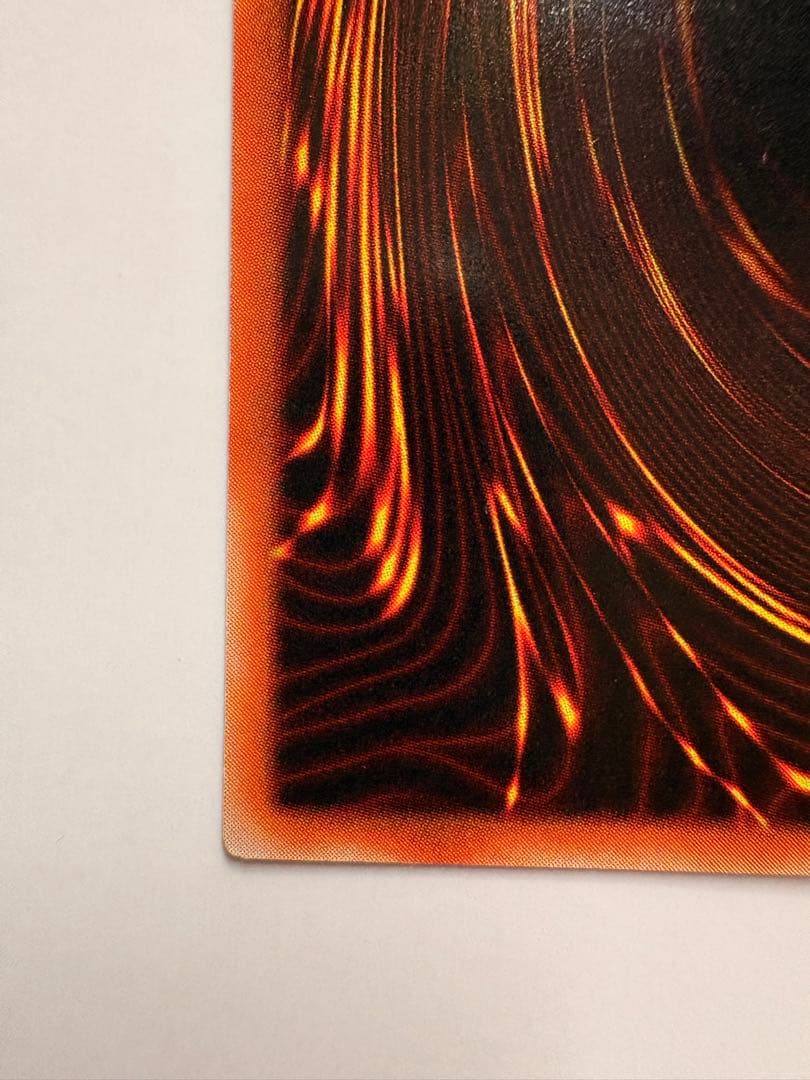 ⭐️美品！青眼の白龍(ウルトラ)初期 EX ⭐️