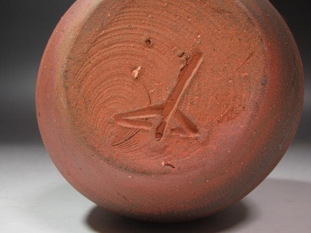 ☆　岡田輝　備前徳利　味わいのある曲線の一品☆y235