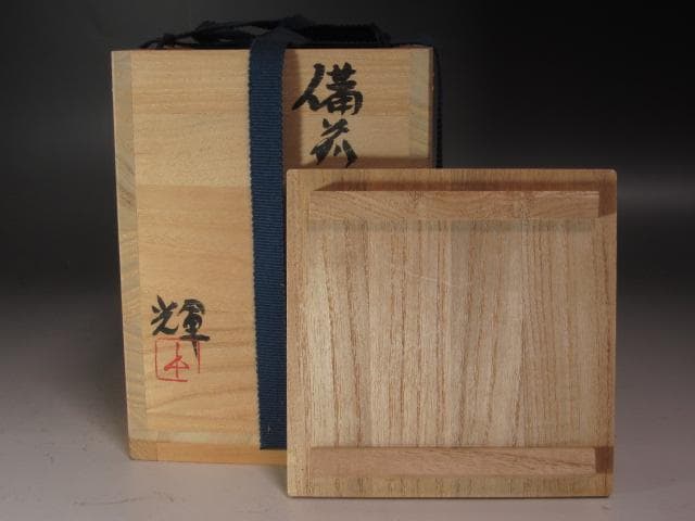 ☆　岡田輝　備前徳利　味わいのある曲線の一品☆y235