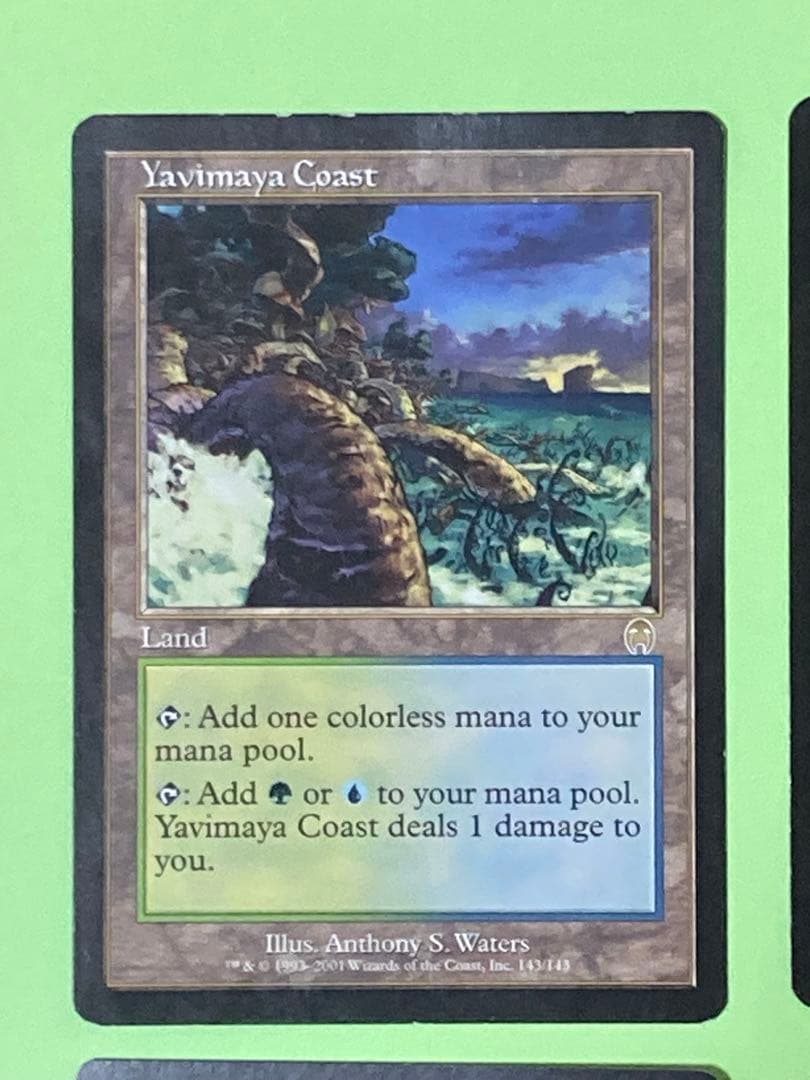 ヤヴィマヤの沿岸【英語４枚セット】