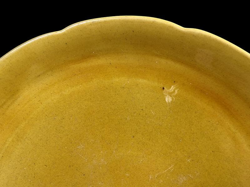 珉平焼　淡路焼　７寸半皿　E699AS-CRu