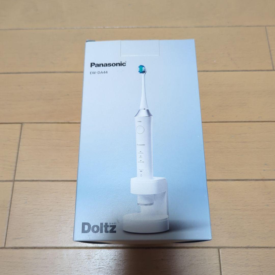 新品未開封 Panasonic Doltz EW DA44-w