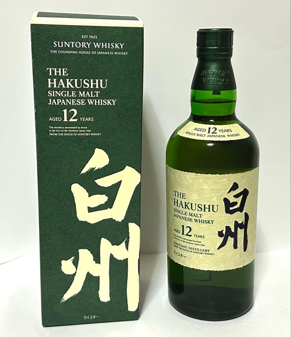 白州　12年　700ml