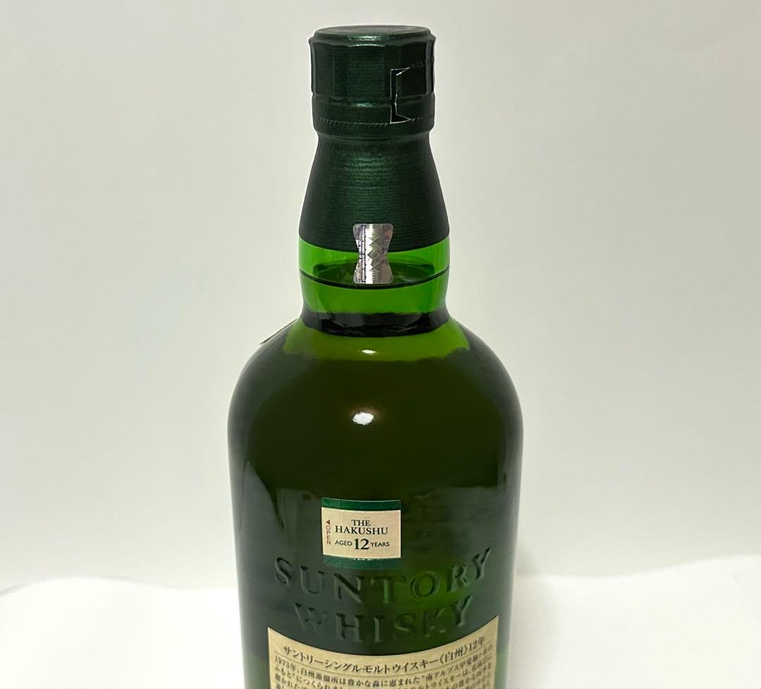 白州　12年　700ml