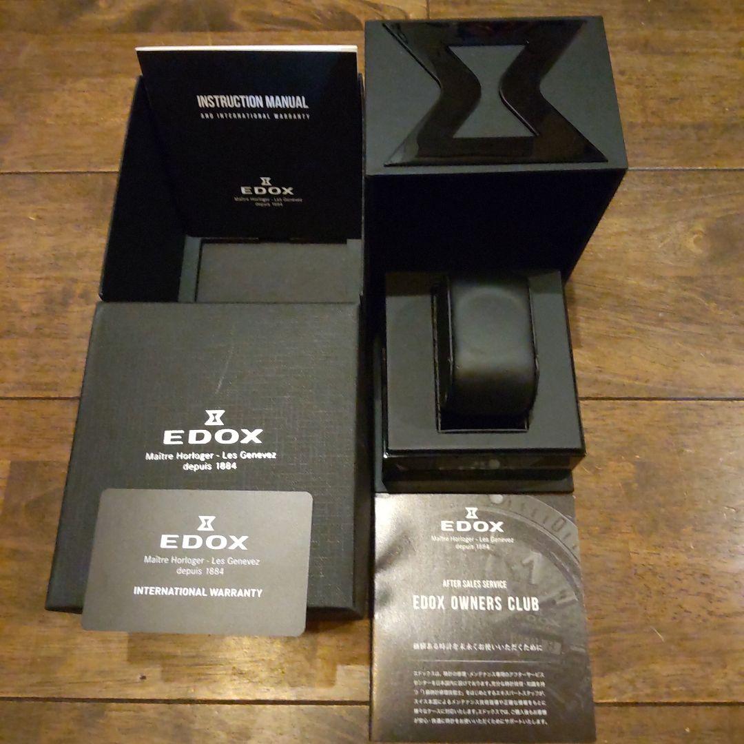 EDOX クロノオフショア1 カーボンベゼル自動巻き腕時計