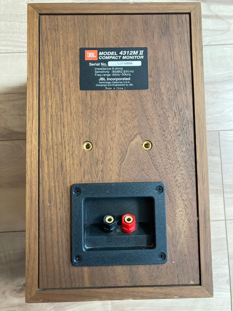 JBL 4312M Ⅱ コンパクトスピーカー