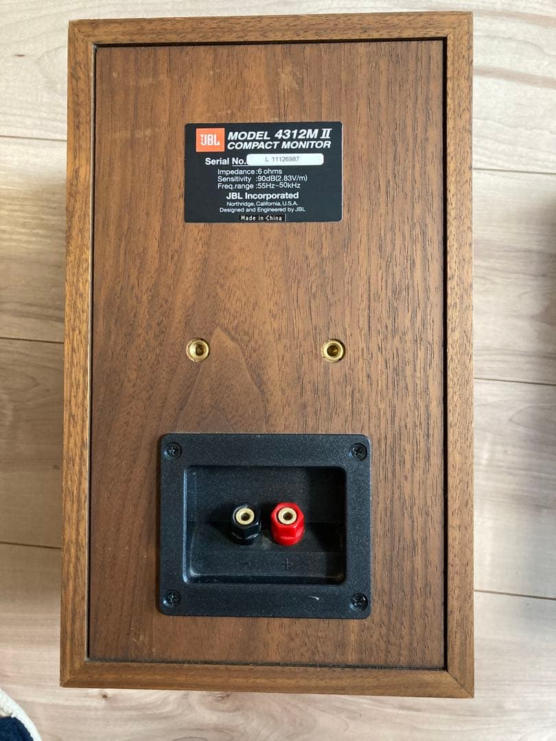 JBL 4312M Ⅱ コンパクトスピーカー