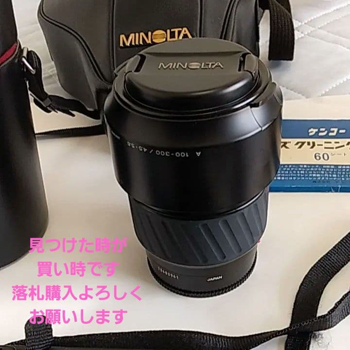 ♦☆レア物→MINOLTA a5xi→ビンテージ級美品完動品