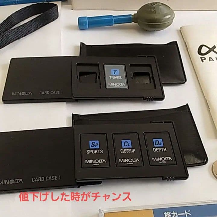 ♦☆レア物→MINOLTA a5xi→ビンテージ級美品完動品