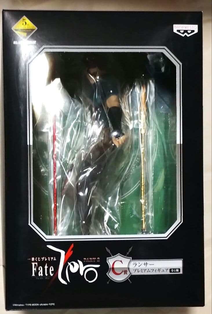 Fate 一番くじ フィギュア まとめ売り