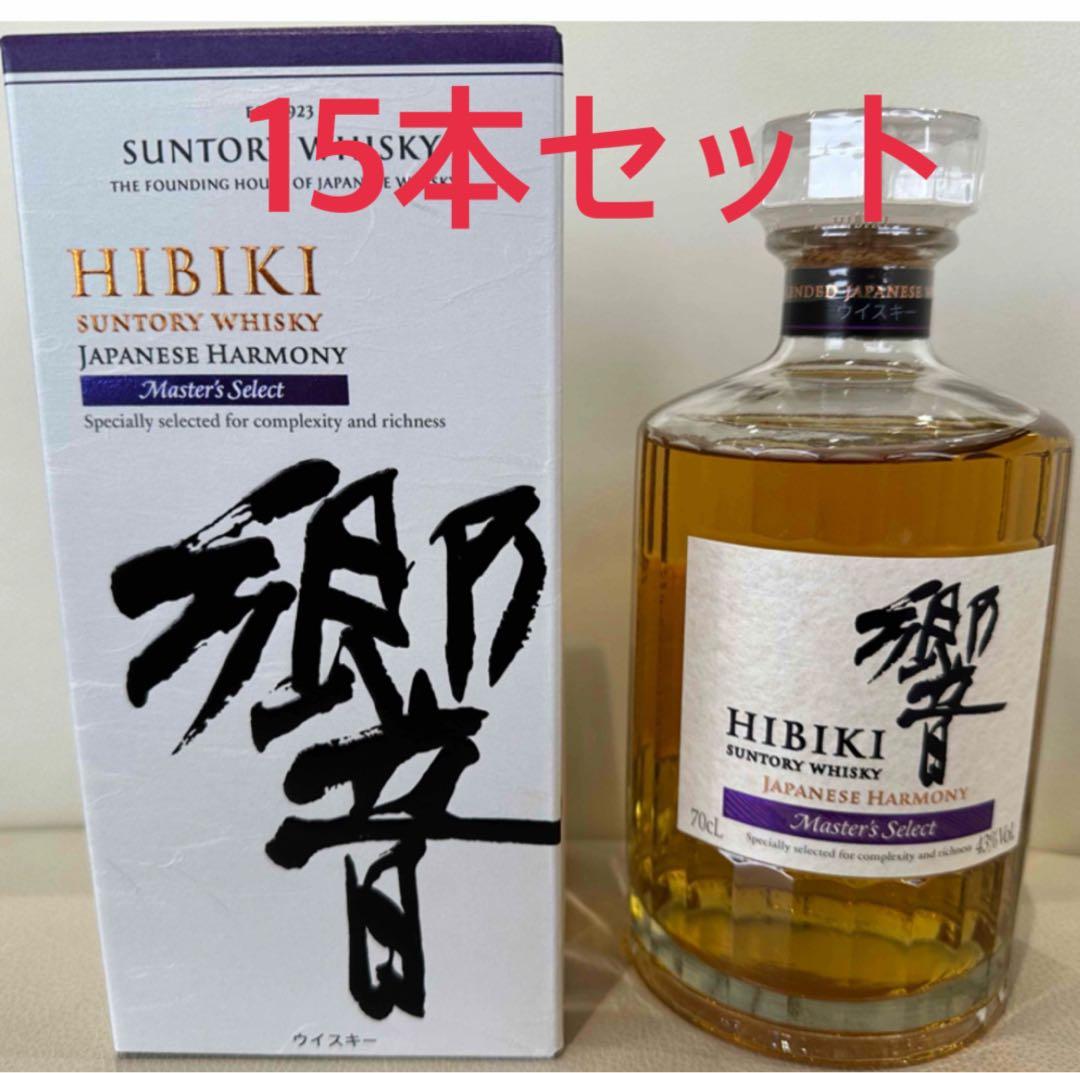 マスターズセレクト15本セット