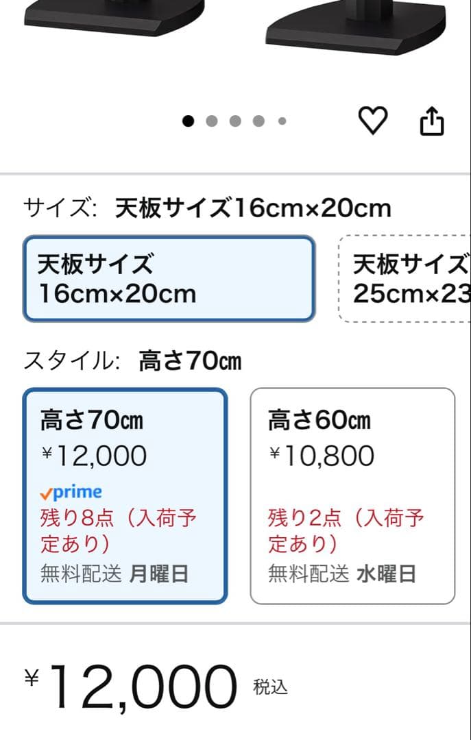 KEF iQ30 Q Seriesスピーカー　＊スピーカースタンド追加可能