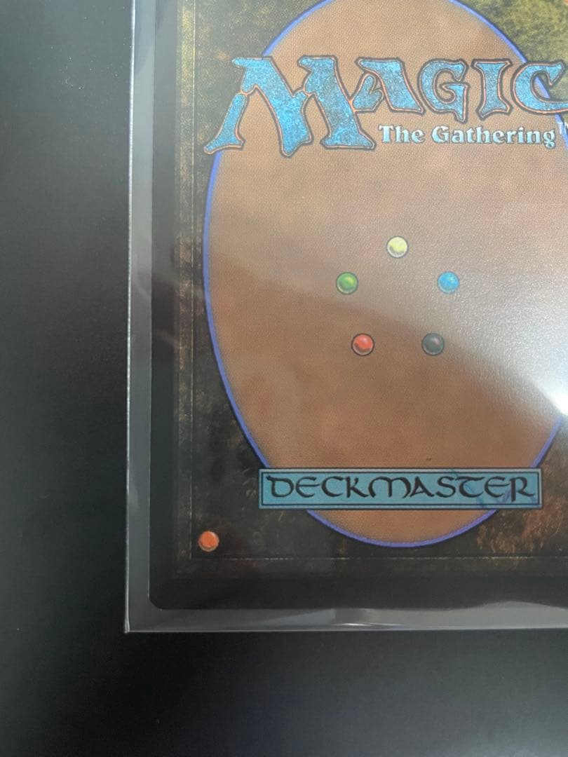 第三の座、エメトセルク　日本語版 Foil 拡張アート