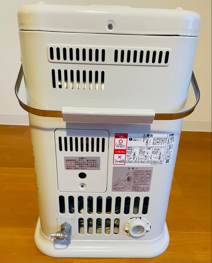 【1月20日まで】Rinnai ストーブ ホワイト 電源コード付き