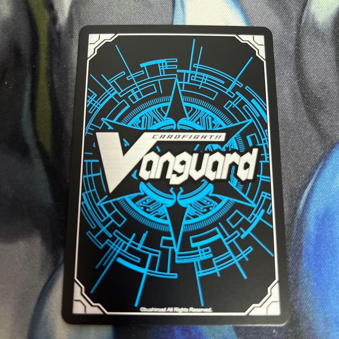 リィエル=ドラコニス　ffr