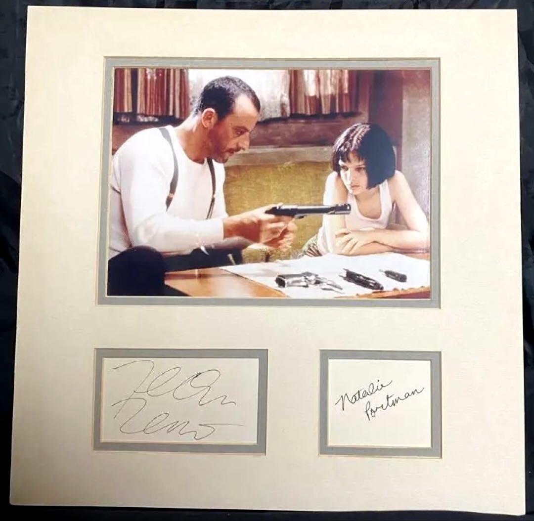 レオン LEON 直筆サイン ポートレート ナタリーポートマン ジャンレノ