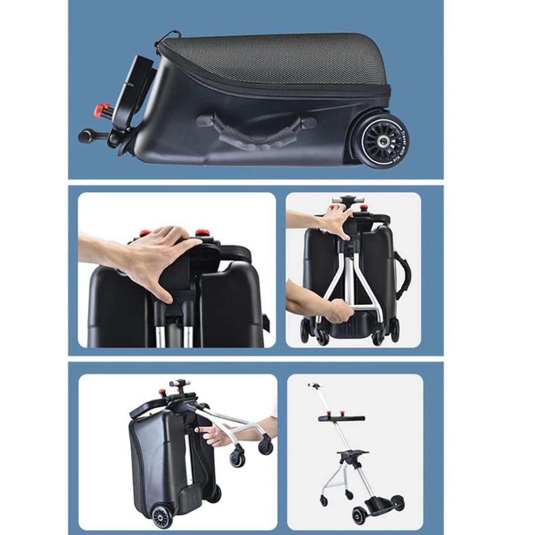 乗れるスーツケース　乗れるキャリーケース　ブラック